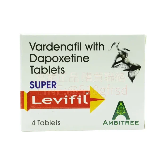Super Levifil 80mg 雙效樂威壯 4顆裝｜15分鐘起效持續6小時，早洩硬度同步改善