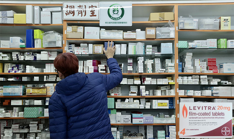 🏥 哪裡購買需要處方箋?台灣三大合法取得管道 🏥 哪裡購買需要處方箋?台灣三大合法取得管道