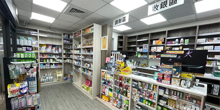 🏥 實體藥局渠道:最傳統但門檻最高的選擇 🏥 實體藥局渠道:最傳統但門檻最高的選擇